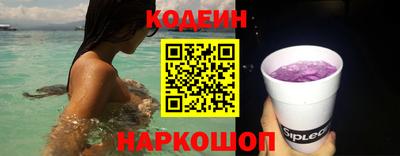 марихуана Берёзовский