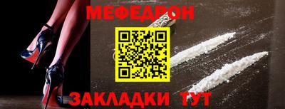 марихуана Берёзовский