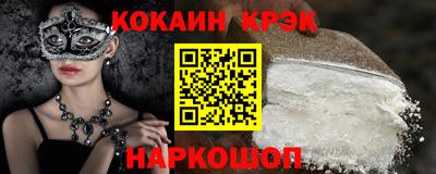 марихуана Берёзовский