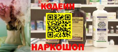 марихуана Берёзовский