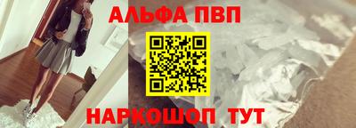марихуана Берёзовский