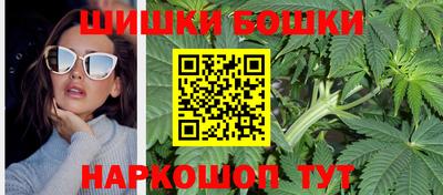 синтетический гашиш Беслан