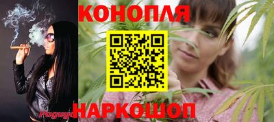 амфетамин Бийск