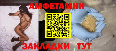 марихуана Берёзовский
