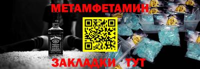 марихуана Берёзовский