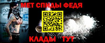 синтетический гашиш Беслан