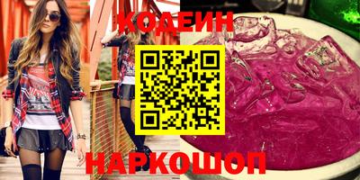 марихуана Берёзовский