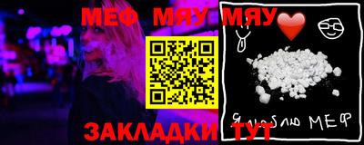 марихуана Берёзовский
