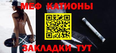 марихуана Берёзовский
