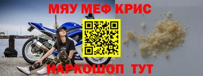 марихуана Берёзовский