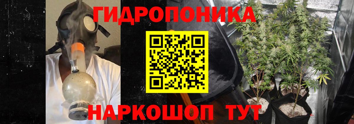 Бошки Шишки сатива  МАРИХУАНА VHQ  Шишки марихуана OG Kush  Вход с VPN  Иваново 